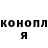 Кетамин VHQ KONYRAT YT