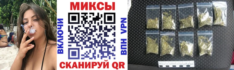 дарк нет какой сайт  Магнитогорск  Бутират 99% 