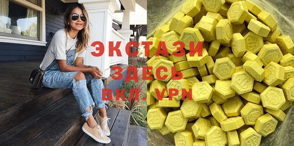 прущие крисы Гусь-Хрустальный