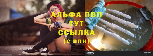 MDMA Гусев