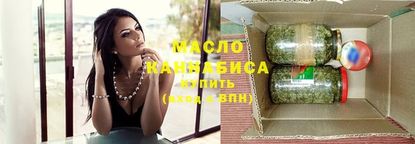 кокс Гусиноозёрск
