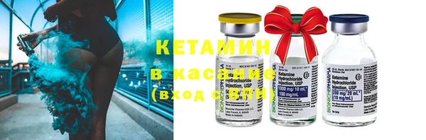 прущие крисы Гусь-Хрустальный
