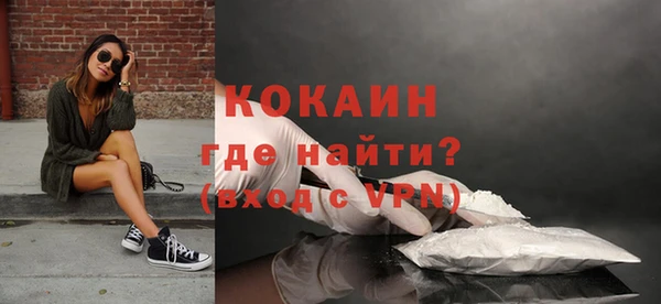 прущие крисы Гусь-Хрустальный