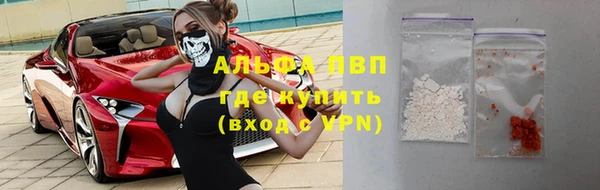кокс Гусиноозёрск