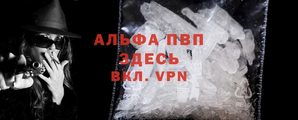 MDMA Гусев