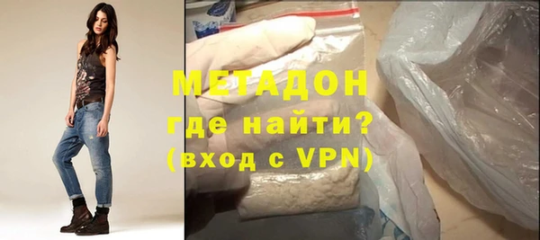 прущие крисы Гусь-Хрустальный