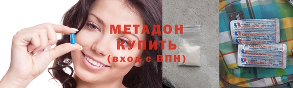 кокс Гусиноозёрск