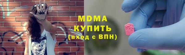 прущие крисы Гусь-Хрустальный