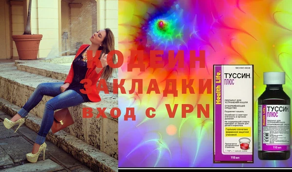 прущие крисы Гусь-Хрустальный