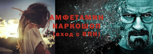 кокс Гусиноозёрск
