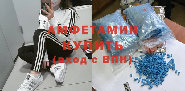 кокс Гусиноозёрск
