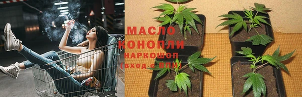 MDMA Гусев