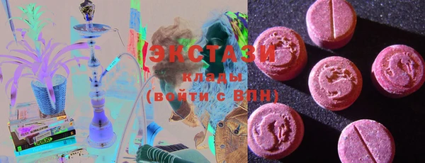прущие крисы Гусь-Хрустальный