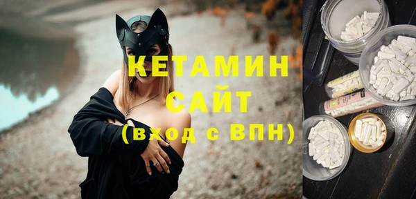 кокс Гусиноозёрск
