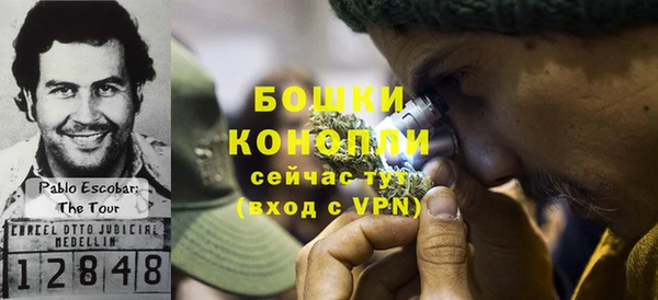 кокс Гусиноозёрск