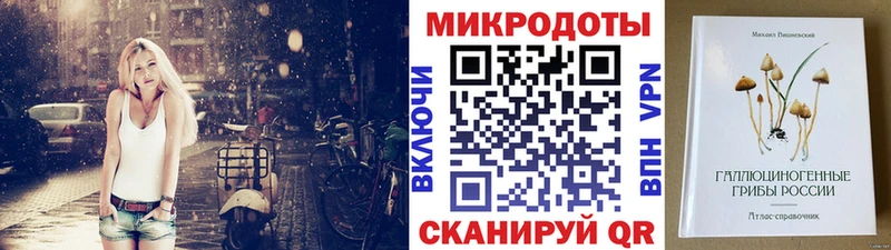 Псилоцибиновые грибы GOLDEN TEACHER  Магнитогорск 